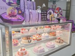 -GANSO元祖食品(金菊路店)