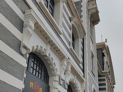 -中国铁道博物馆(正阳门馆)