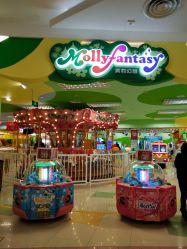 -莫莉幻想儿童乐园(绍兴金帝银泰城店)