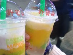 -许留山(梳士巴利道店)