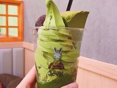 芝士抹茶元气冰-無邪日式甜品(华润五彩城购物中心店)