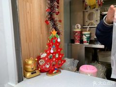 -TPLUS茶家(淮海店)