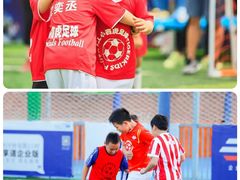 -小赛虎少儿足球培训(南翔校区)