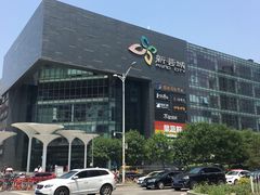 -新荟城(望京店)