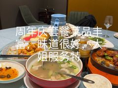 -鸿鑫海鲜楼(福辉店)