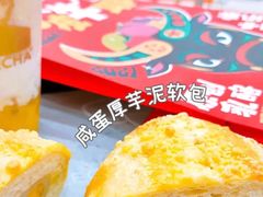 -南通CBD大有境