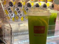 -御品轩(汉神购物广场店)