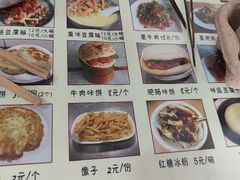 -乐山豆腐脑(北街店)
