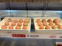 -川西坝子火锅(金沙1.0直营店)