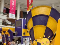 -仲盛世界商城