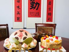 -御茶膳房皇家糕点博物馆(北京首店)