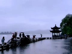 -杭州萧山国际机场