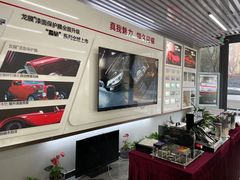 -龙膜全球臻选店·汽车贴膜·隐形车衣