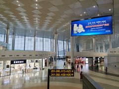 -郑州新郑国际机场-T2航站楼