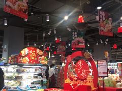 -盒马鲜生(皇庭广场店)