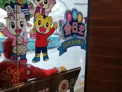 -麦当劳(莆田荔城大道万达店)