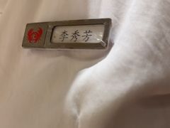 -七欣天香辣蟹火锅(苏州塔园路店)