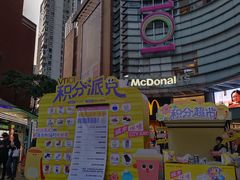 -VT101维多利广场