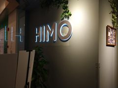 -海马体照相馆(天津世纪都会店)