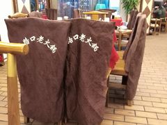 -山城年华老火锅(玉林店)