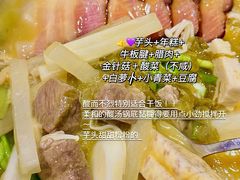 -肆海小川菜酒馆Wine Bistro (青年路店)