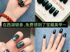 -杭州西湖银泰百货