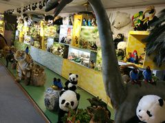 -诚品书店(敦南店)