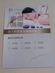 -涌泉妈咪树通乳·产后恢复