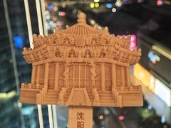 -新鲜特色餐厅(香格里拉大酒店)