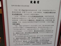 -拾光·小碗甜品
