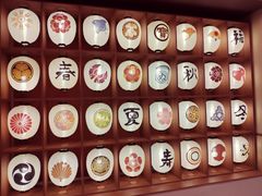 -重庆南山海昌汤都