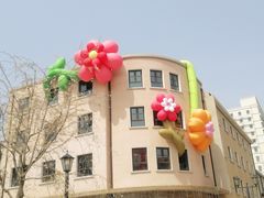 -上街里市集(悦喜客来广场店)