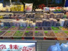 -新五爱道夜市