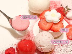-哈根达斯(深圳海岸城店)