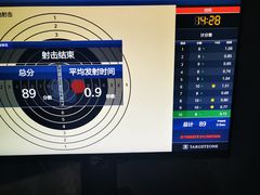 -运动派(北京店)