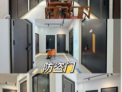 -闽龙广场