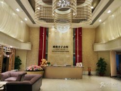-生命加•Q考拉月子会所(玫瑰园店)