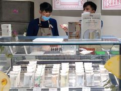 -钟薛高(南头古城店)