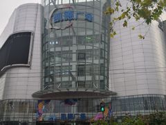 -凯德广场(武胜路店)