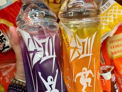 -AEON永旺(东方宝泰店)