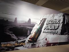 -桂林博物馆