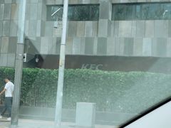 -肯德基(京广桥店)