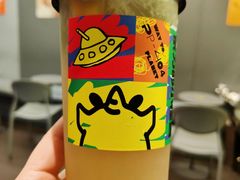 -茶力的小怪兽(中康店)