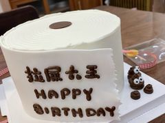 -芒果与甜纯动物奶油蛋糕&甜品台定制
