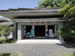 -汉陵苑