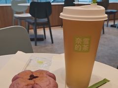 -奈雪的茶(重庆万象城北区店)