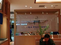 -马记永·兰州牛肉面(天通苑家乐福店)