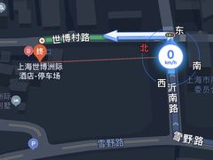 -世博洲际酒店-盛会堂中餐厅