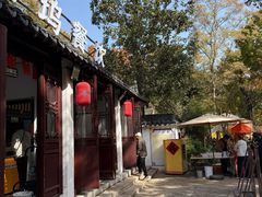 -小淮娘鸭血粉丝&锅贴(天平山景区店)