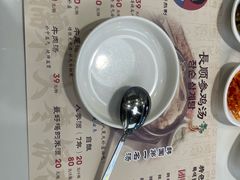 -长顺参鸡汤店(西塔总店)